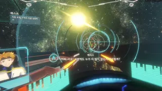 Скриншот 3 к игре Stars of Prey VR