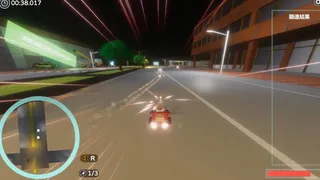 Скриншот 7 к игре 蘿莉RACING