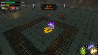 Скриншот 1 к игре 梗过100关