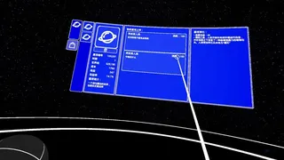 Скриншот 4 к игре 星球管理公司PMC