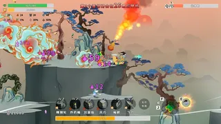Скриншот 1 к игре 防沉迷渡劫