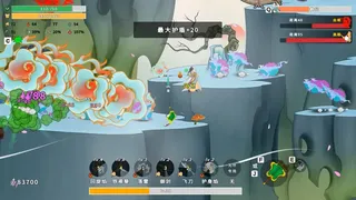 Скриншот 7 к игре 防沉迷渡劫
