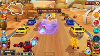 Скриншот 5 к игре 捕鱼大玩咖