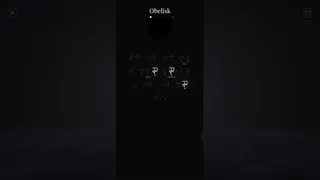 Скриншот 2 к игре Epigraph