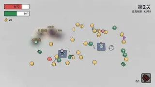 Скриншот 3 к игре Bombing