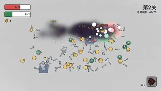 Скриншот 5 к игре Bombing
