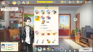 Скриншот 2 к игре 学生时代