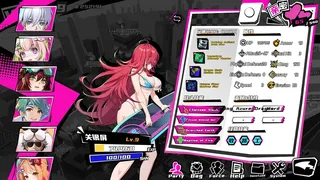 Скриншот 5 к игре 三国朋克: 爱与破坏之神