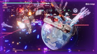 Скриншот 7 к игре Godrop
