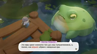 Скриншот 1 к игре Cozy Caravan