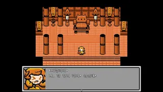 Скриншот 3 к игре 할 짓 없는 군주님