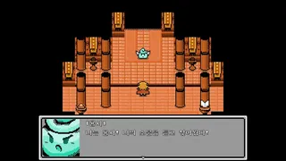 Скриншот 4 к игре 할 짓 없는 군주님