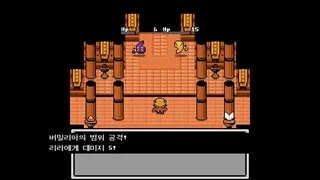 Скриншот 6 к игре 할 짓 없는 군주님