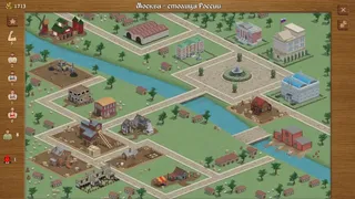 Скриншот 2 к игре Великие Державы