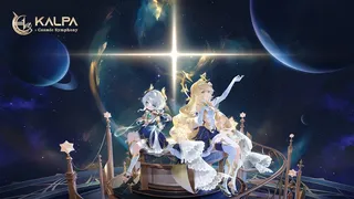 Скриншот 1 к игре KALPA: Cosmic Symphony