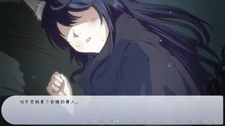 Скриншот 4 к игре Become Castellane in Another World