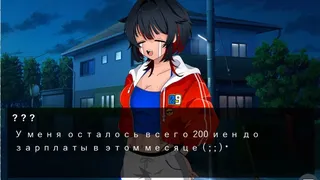 Скриншот 3 к игре Кролик и Тамаки отдыхают!