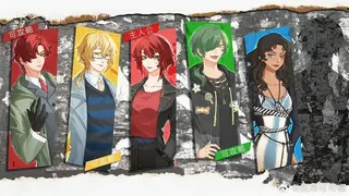 Скриншот 2 к игре 猩红梦魇 The Nightmare of Scarlet Tempest