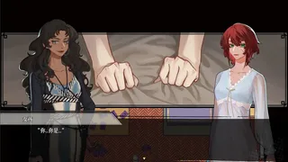 Скриншот 3 к игре 猩红梦魇 The Nightmare of Scarlet Tempest