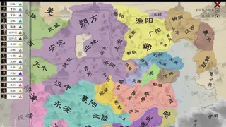Скриншот 4 к игре 英雄竞起:三国