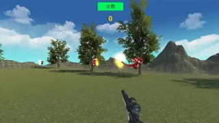 Скриншот 4 к игре uninhabited island