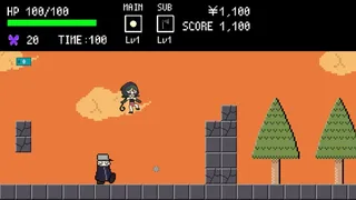 Скриншот 1 к игре EnGaCho Dreamy Butterfly