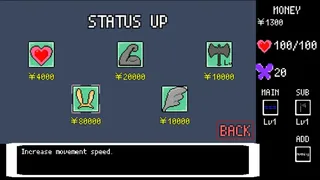 Скриншот 2 к игре EnGaCho Dreamy Butterfly