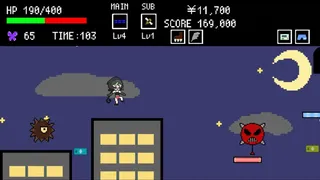 Скриншот 5 к игре EnGaCho Dreamy Butterfly
