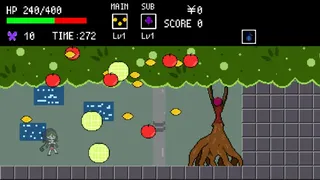 Скриншот 7 к игре EnGaCho Dreamy Butterfly