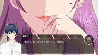 Скриншот 3 к игре 因果律 Inside The Memory