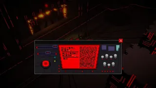 Скриншот 7 к игре Dustopia