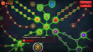 Скриншот 3 к игре PegIdle