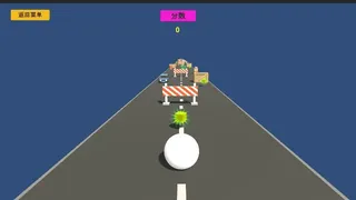 Скриншот 2 к игре Death Valley