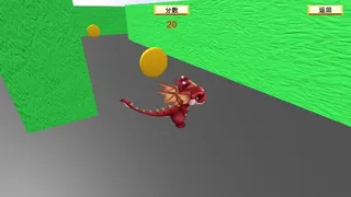 Скриншот 2 к игре Angry stone