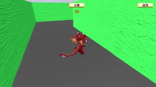 Скриншот 4 к игре Angry stone
