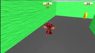 Скриншот 5 к игре Angry stone
