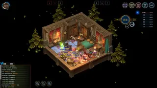 Скриншот 8 к игре 不测之星