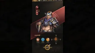 Скриншот 1 к игре 激战王城-三国