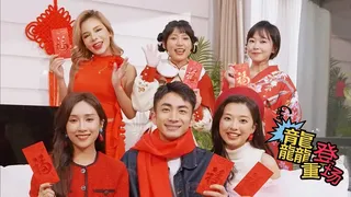 Скриншот 7 к игре 退婚后，宗主马甲藏不住