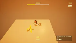 Скриншот 1 к игре Banana Step