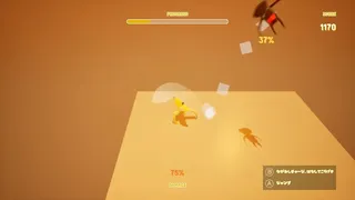 Скриншот 2 к игре Banana Step