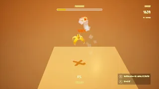Скриншот 3 к игре Banana Step