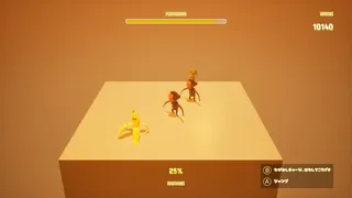 Скриншот 6 к игре Banana Step