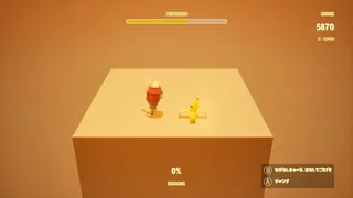 Скриншот 7 к игре Banana Step