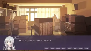 Скриншот 4 к игре 日陰の日葵 - sun in the shade
