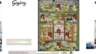 Скриншот 6 к игре Gugong