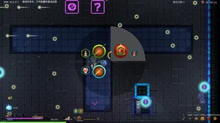 Скриншот 4 к игре Protean Fox