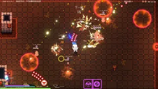 Скриншот 6 к игре Protean Fox