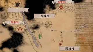 Скриншот 3 к игре 殺陣物語