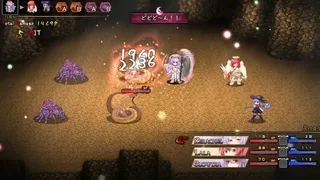 Скриншот 1 к игре Strongest Angel Zerachiel